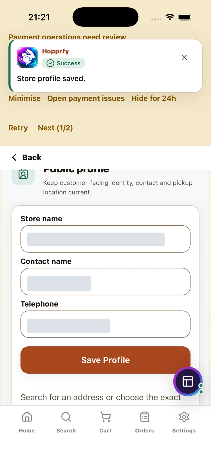 Store profile fields with a successful save message