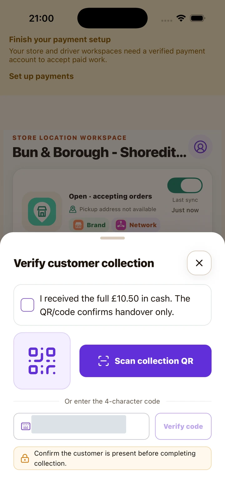 Collection verification screen with cash receipt confirmation